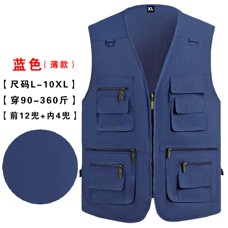Impresión personalizada logotipo delgado chaleco de verano para hombres de mediana edad multi-bolsillo chaleco de hombro multifuncional nuevo