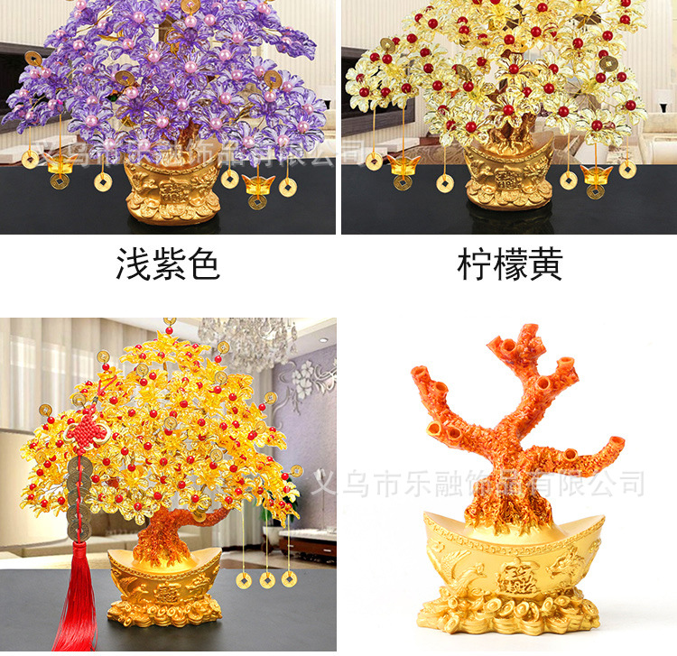 元宝_17.jpg