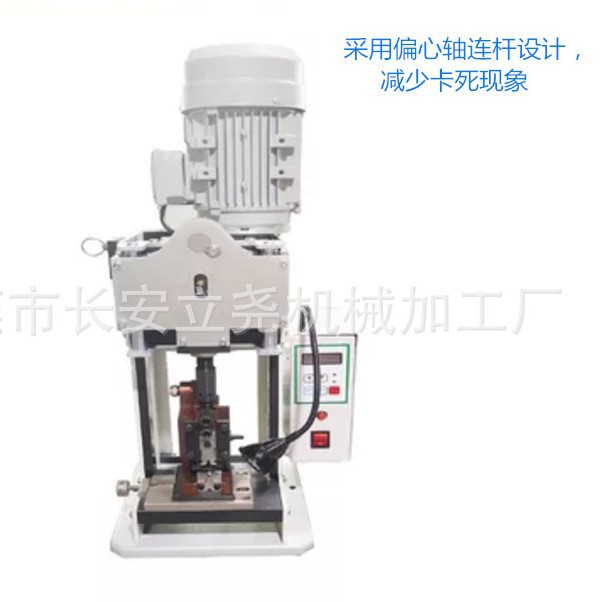 现货批发静音端子机   接线端子机，2T端子机配OTP横模.直模