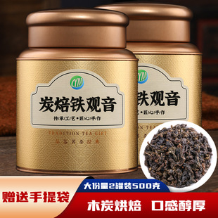 ̿���F�^�������Ͳ��~�����������y��Ϫ̼����ڞ�������b500g