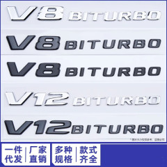 ベンツに適用します。