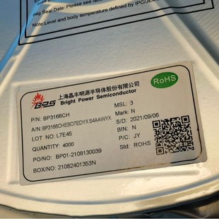 BP3166 ���x�a�� LED ��оƬ ���S��Դ BPS  ԭ�b��Ʒ