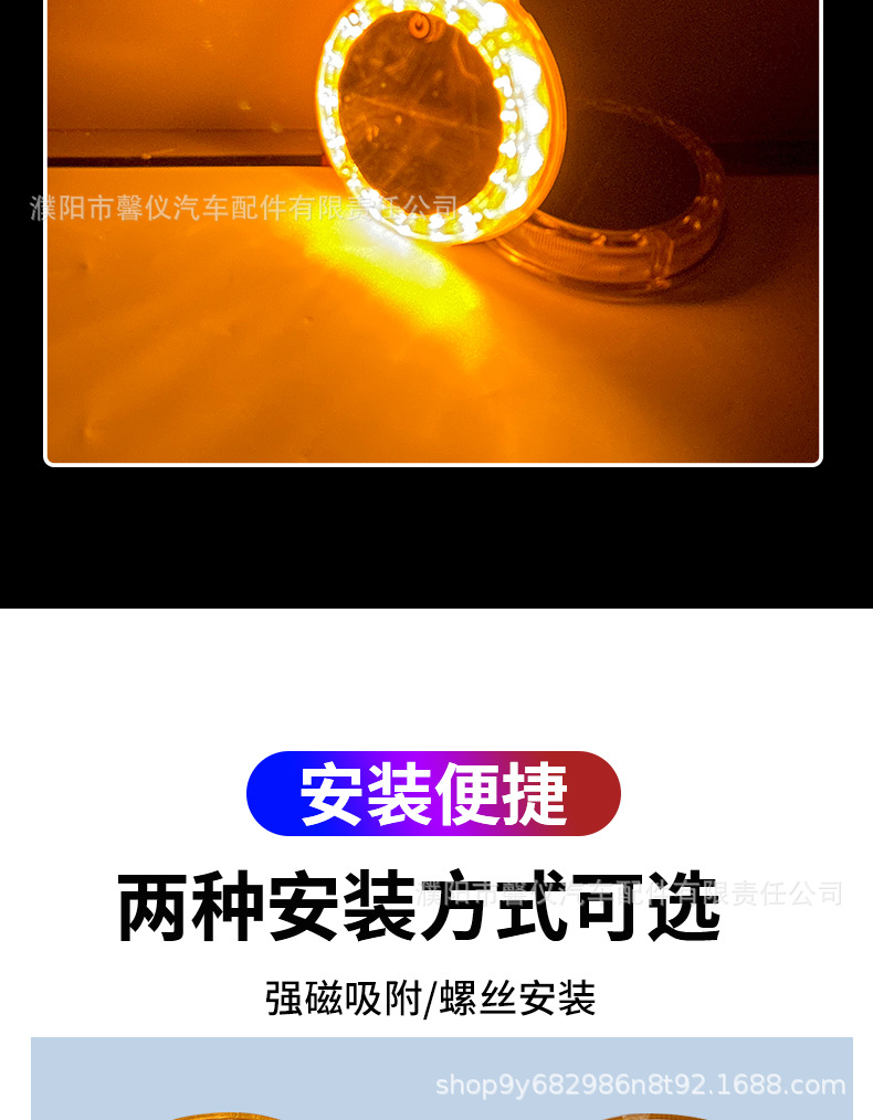 Car, Motorcycle, Tram Warning Light, Colorfulful Strobe Light, Led Decorative Light, Wiring-Free Solar Anti-Rear Collision Light