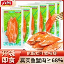 ���\��֬з��30g�nʽ��з���L�~з��ģ�Mз����ʳ�o������з���