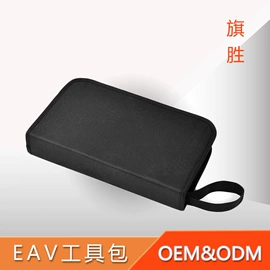 工具箱包;数码3C包装;绒布袋
