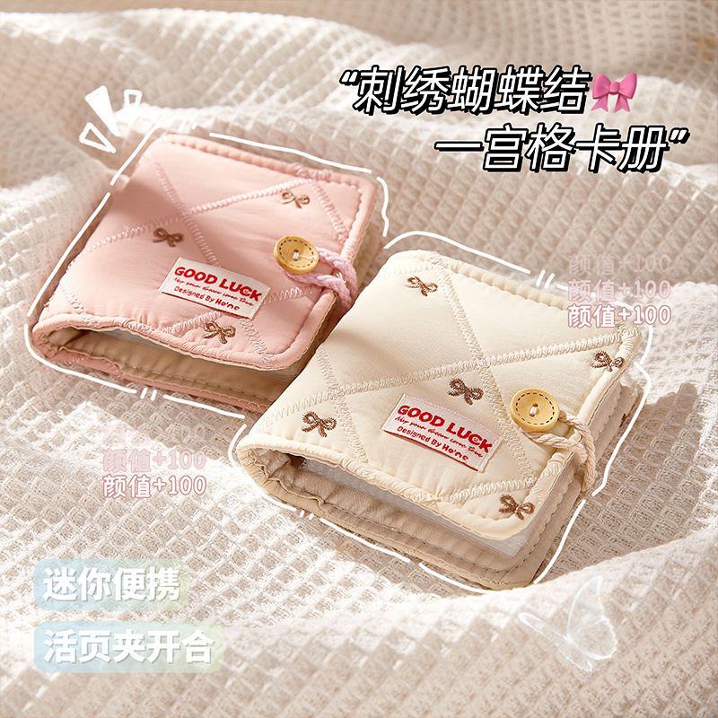 Bordado Bowknot One Palace Grid Card Book Estilo suave Tela suave japonesa Mini álbum de fotos Tarjeta Polaroid de 3 pulgadas