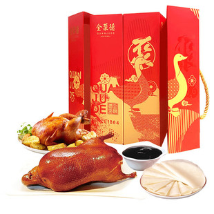 ȫ�۵���؛�Y��1810g����u�u�^���ͶY��Ʒ��ʳ��Ʒ���\�ѶY