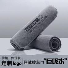 �����w�Së��  �̽q��܇ë�������ۏ���ˮ�ٸɱ���ë���ɼ�Logo