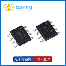 ȫ�¹���SINOPOWER SM4405 SM4405BSK SOP-8 ��Ƭ MOS�� ��ЧӦ��