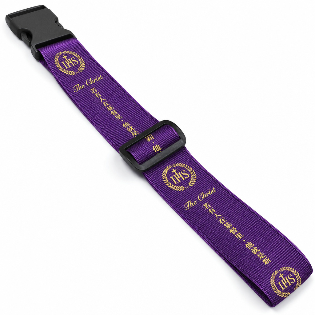 Cross-pattern luggage strap, thickened and adjustable to prevent items from falling apart, suitable for business trips and as a gift