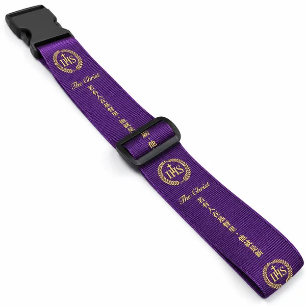 Cross-pattern luggage strap, thickened and adjustable to prevent items from falling apart, suitable for business trips and as a gift