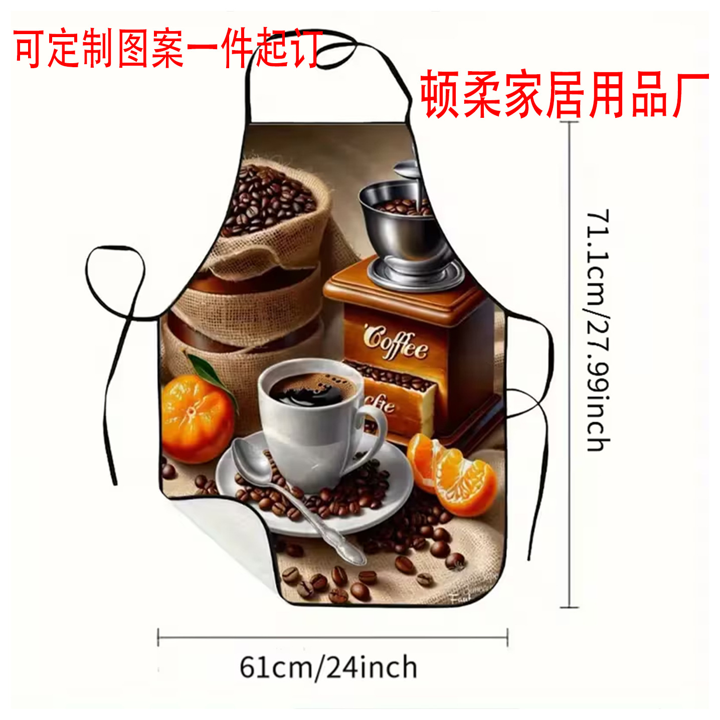 Transfronterizo Amazon temu JIT cocina delantal impresión digital de transferencia de calor lona impermeable delantal resistente a altas temperaturas