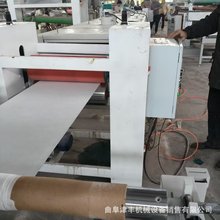 �����w�S�����z�T���C Ⱦɫ���͉T�z�C �۰����o�������Ϻ���O��