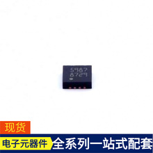 L5987TR VFQFPN-8 K4B4G1646E-BMMA000 K4FBE3D4HM K4T51083QI-H