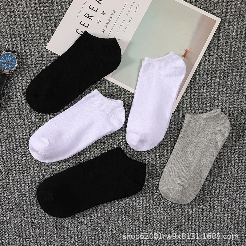 Men's and Women's Solid Color No-Show Socks, Odor-Resistant, Sweat-Absorbent, Breathable, Low-Cut, Versatile, Invisible, Breathable, Sweat-Absorbent