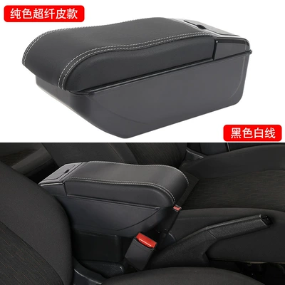 Suitable for Toyota Aqua Armrest Storage Box Toyota Aqua Central Armrest Box Center Console Accessories Export (Armrest box) - solid-color-microfiber-leather-model-black-with-white-thread