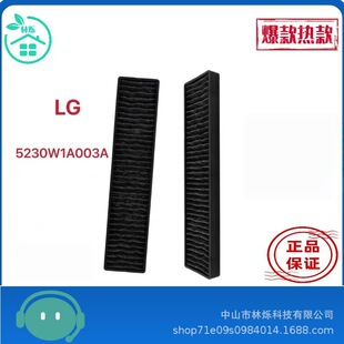 �m��LG΢���t�^�V�� 5230W1A003A WB06X10807 �V�Wľ̿�^�V���Vо