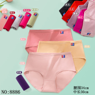 �����Ӵ�a͸�⼃��Ůʿ��ѝ��ɫ���κ��s���m͸����߹����ǃ�ѝ