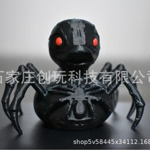 3D��ӡ֩�����羳���N�[���f�}��������������bɻ���P������