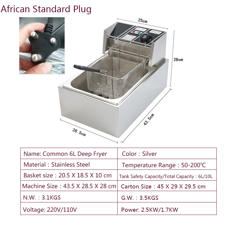 6L(220V African Standard Plug)