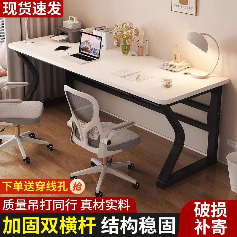 Computer Table, Gaming Table, Home Fashion Double Desk, Office Desk, Bedroom Student Desk, Writing Desk, Desktop Table
