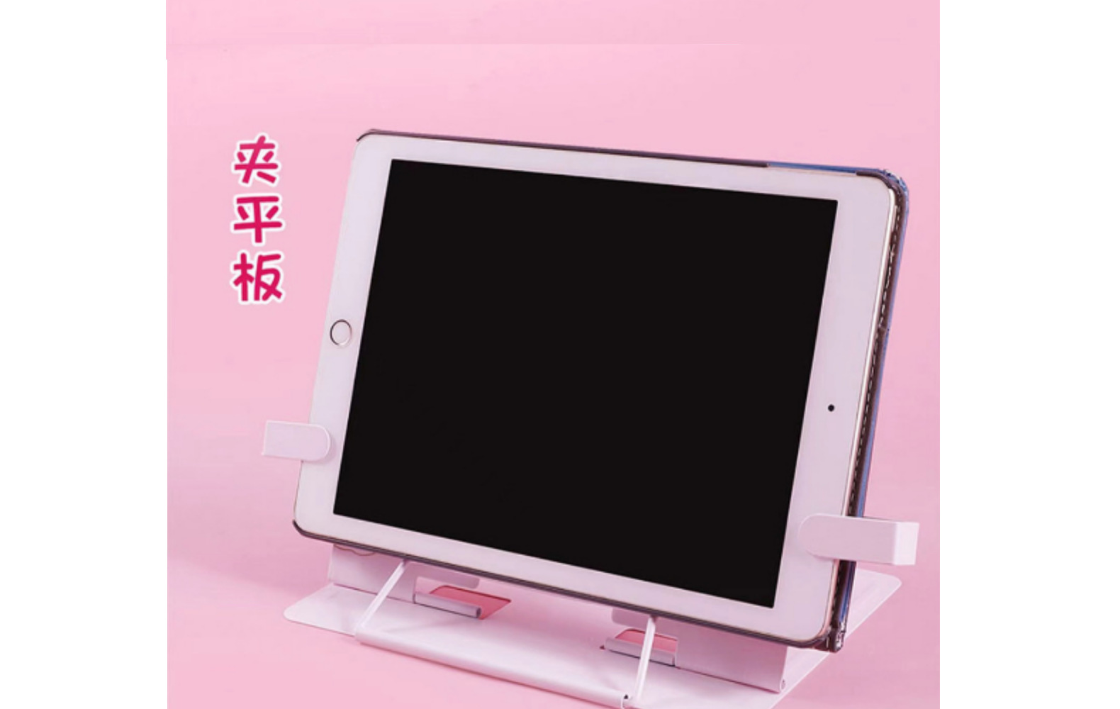 详情图