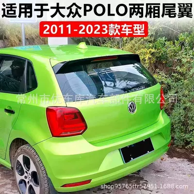 Suitable for Volkswagen Polo Fixed wind wing