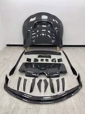 Suitable for Toyota Supra A90 A91 Big Surrounded - a-set-of-carbon-fiber-with-cover
