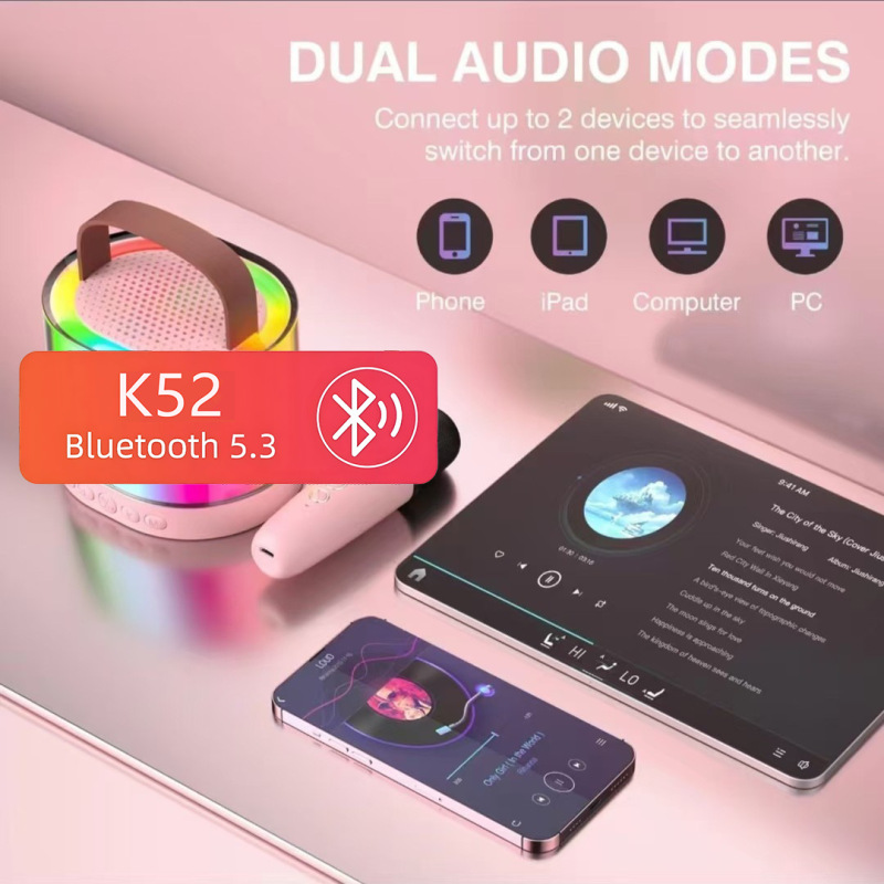 起爆金K52K歌双麦対唱bluetoothマイク無線マイク携帯電話歌唱音響家庭用家庭|undefined