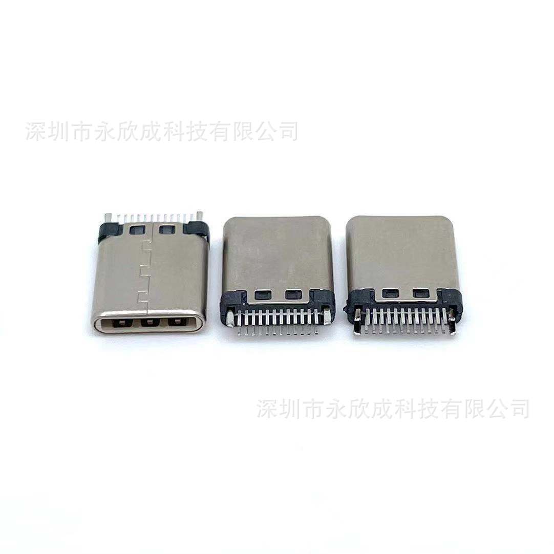 TYPE-C 24P夹板公头 拉伸款 焊线式4个焊点 双面插 带PCB板数据-阿里巴巴