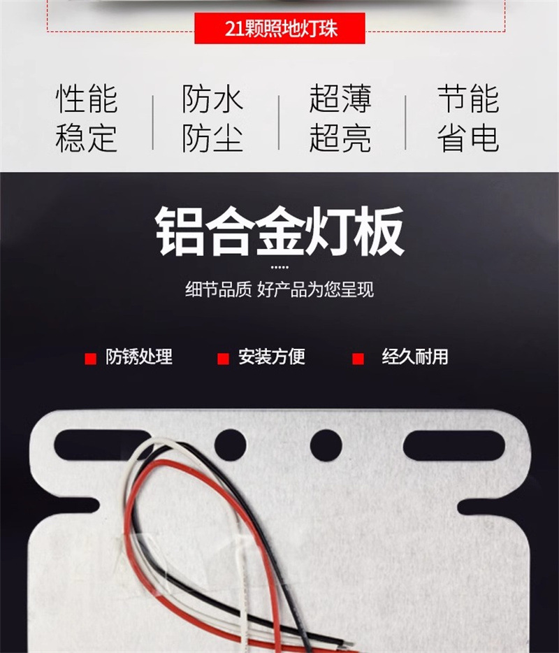 12V 24v super bright truck side light waterproof strong light ground tire light car side light ultra-thin trailer waist light