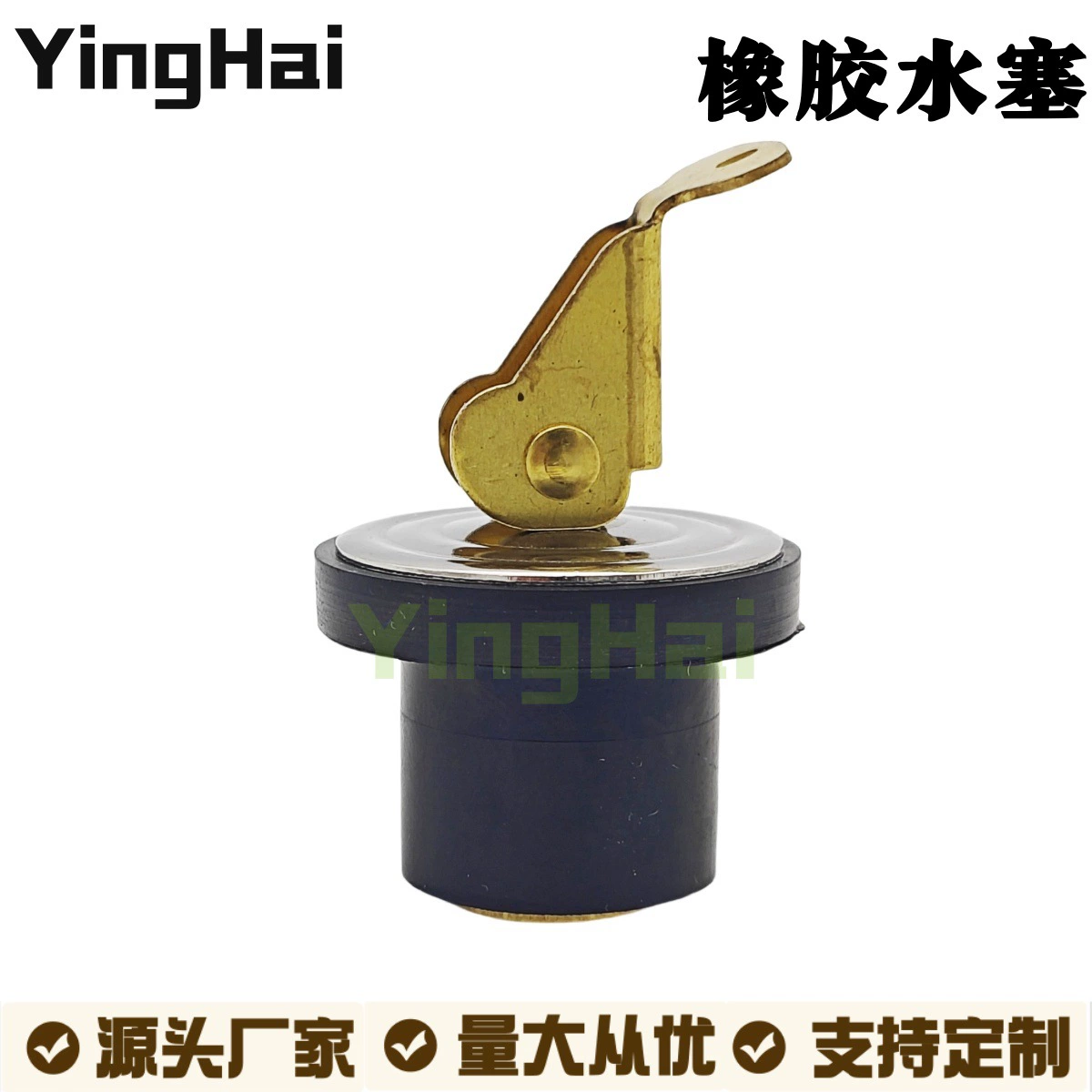 Трансграничные горячие продажи 3/4 дюйма латунные резиновые застревные застежки уплотнительные дренажные пробки уплотнительные пробки для яхт морских фурнитуры