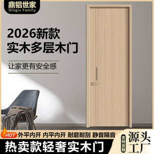 ���Q�Ƶꌣ���pֹ�ڸ���ľ�T��ľ����҃��T�������l��ľ����ľ�T