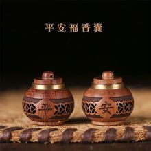 ľ|tFtľDIYUյƷ֙C耳