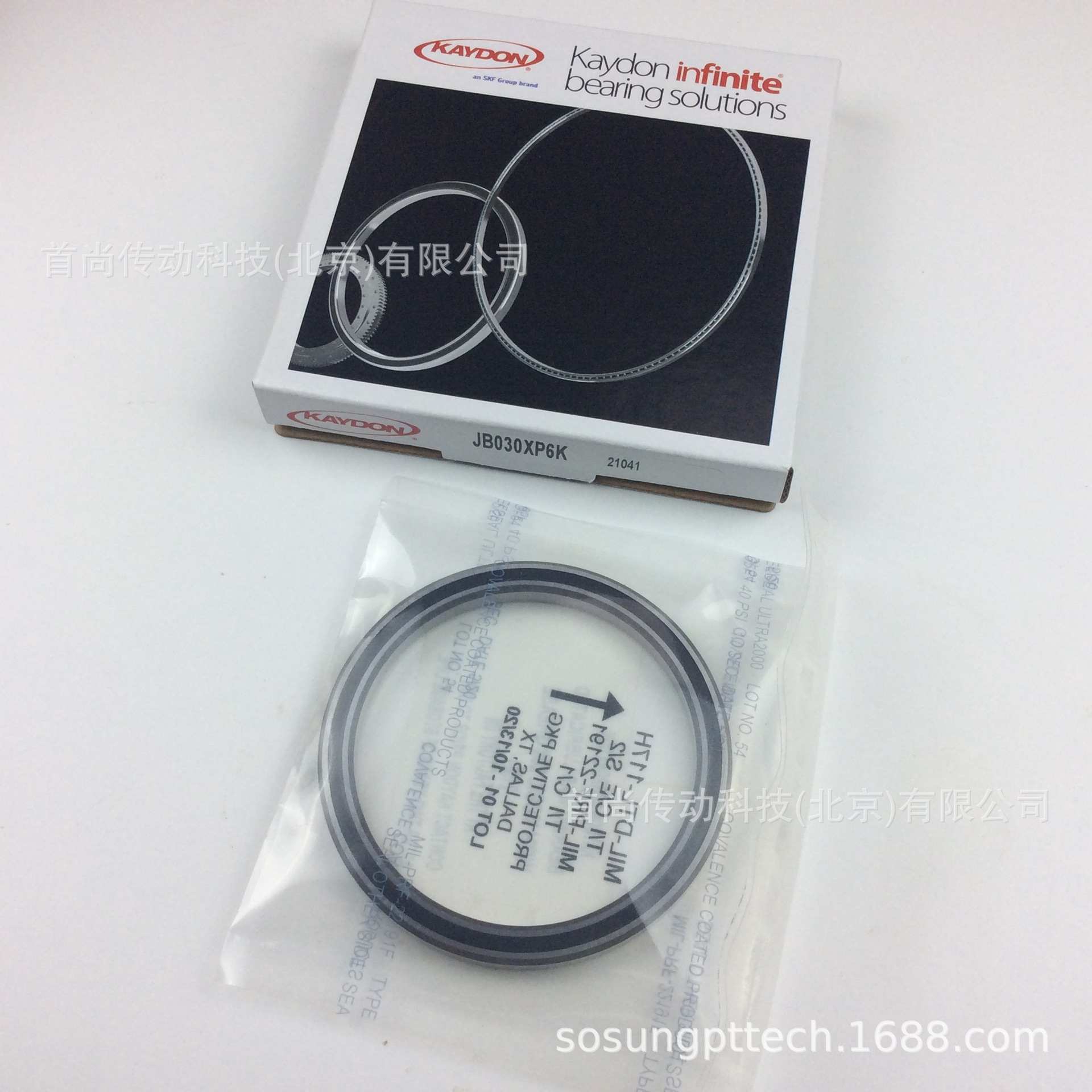 JG140CP0  JG140XP0 KAYDON开顿等截面薄壁精密轴承CPO XPO