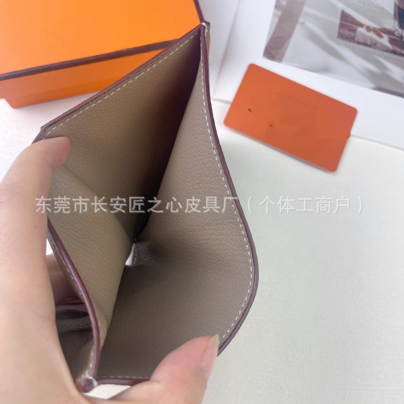 H缝线真皮长款钱包两折多卡位皮夹证件机票零钱收纳钱夹女大容量|undefined