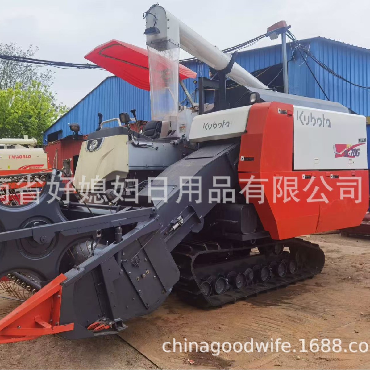 sale New Kubota CX108Q Rice Corn Wheat Combined Harvester