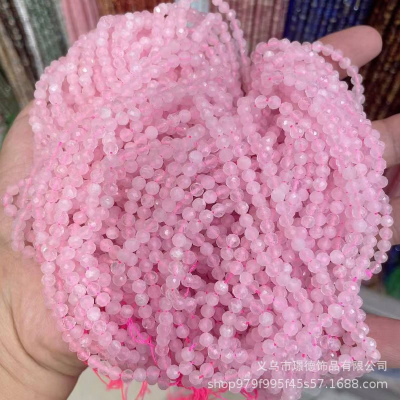 璟德珠宝 2mm粉水晶切面散珠圆珠diy饰品天然石串珠方糖珠算盘珠|undefined