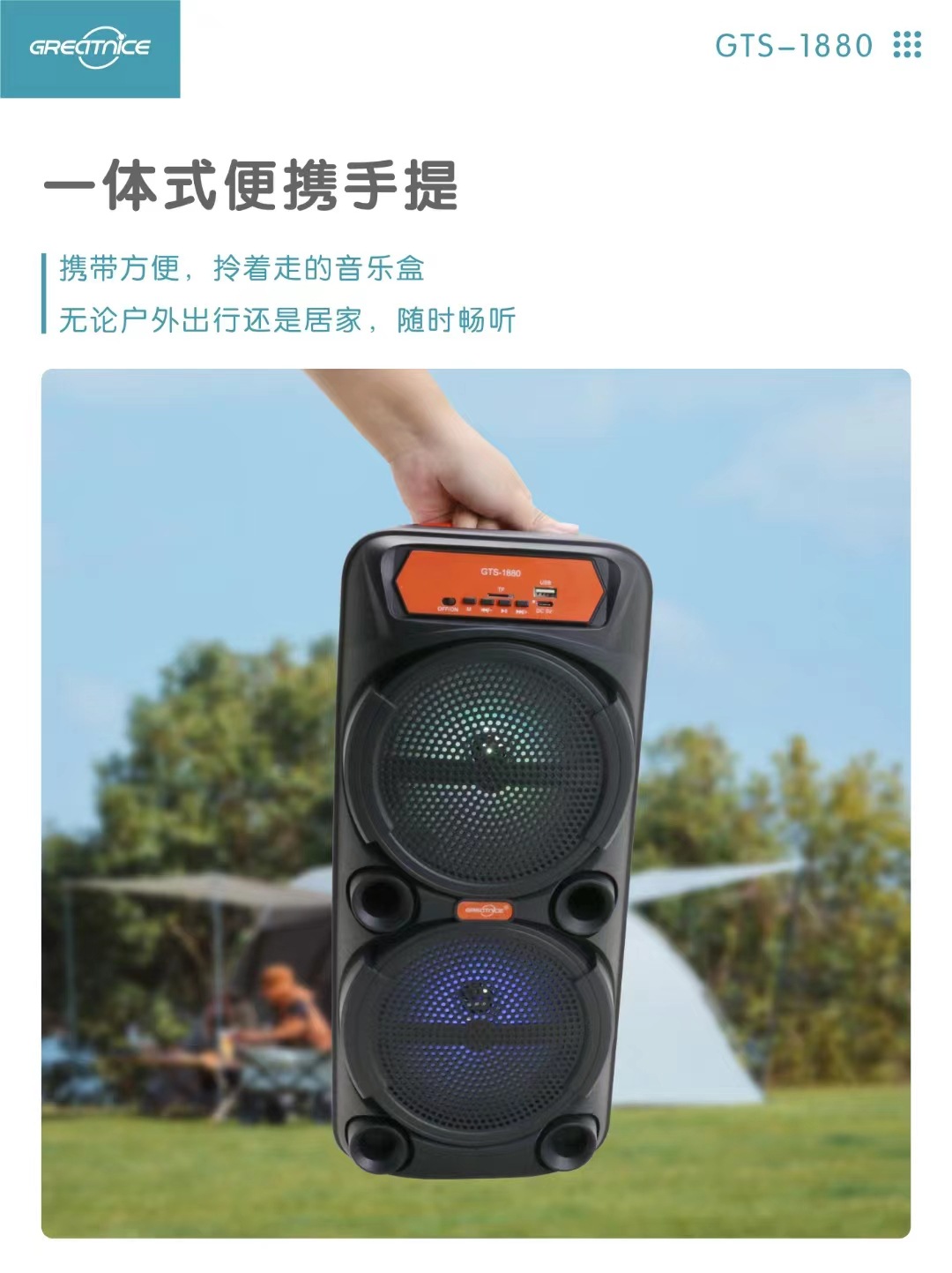 微信图片_20241104154257