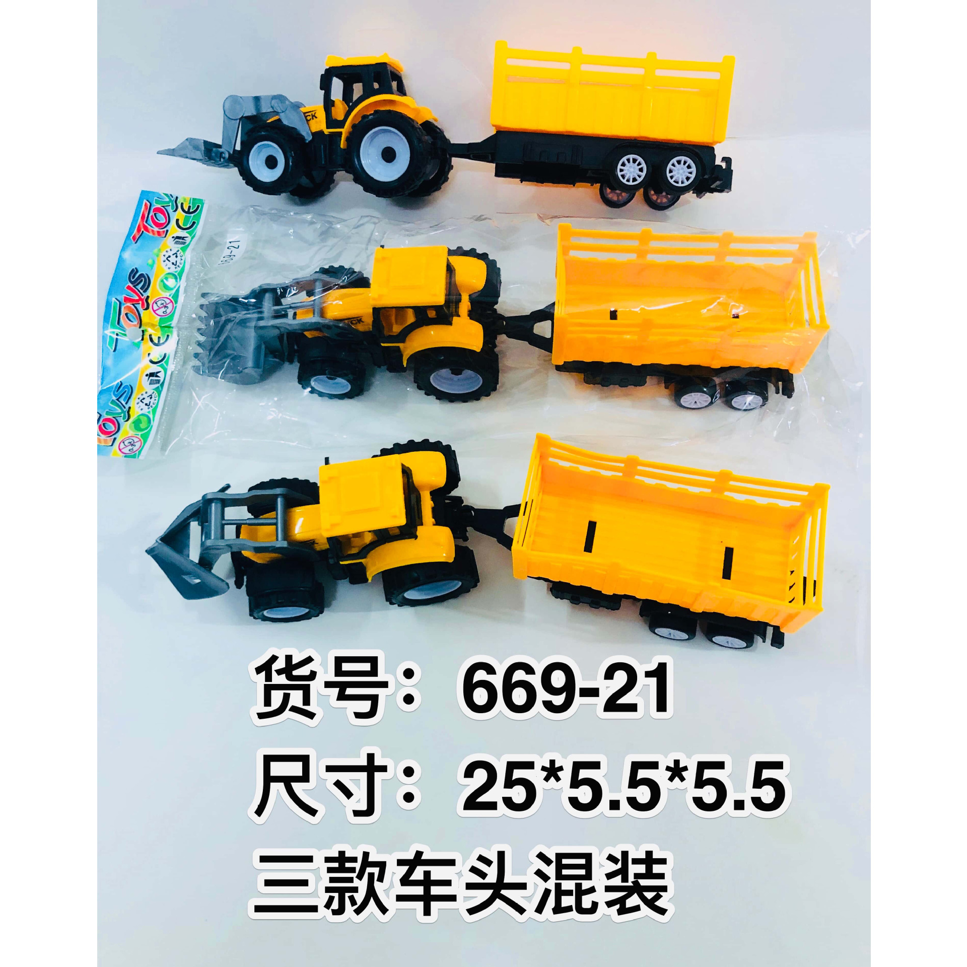 HM145278