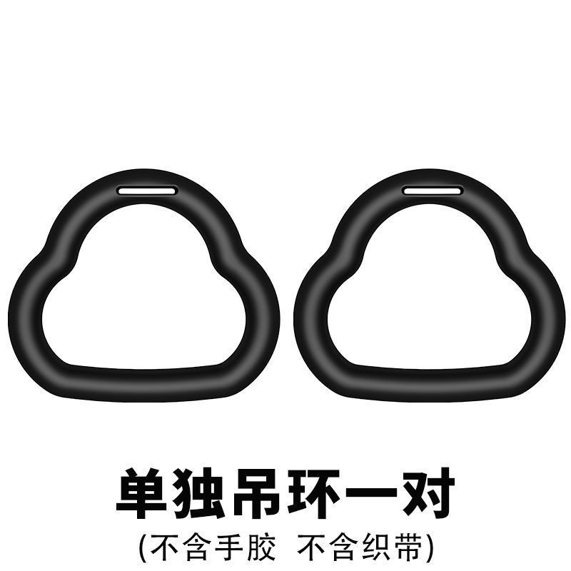 リングフィットネス家庭用子供トレーニング子供用鉄棒屋内大人懸垂ストレッチ機器クロスボーダー直販|undefined