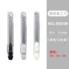 Transparent mixed color - 12 pieces, great deal under 60°