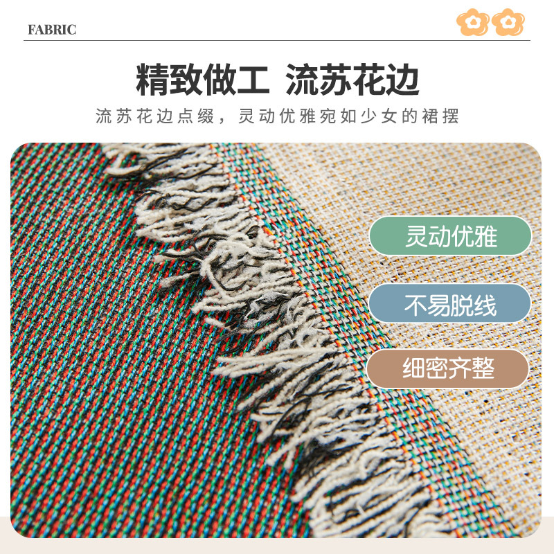 Four Seasons Toalla de sofá universal chenille anti-CAT cero antideslizante cubierta de tela multifuncional sofá ins estilo Toalla de espalda