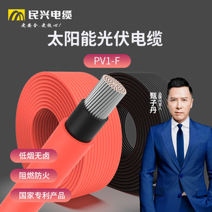 �S�����l���늾� �����~оPV1-F̫��ܹ����l�ֱ�� 늾�4ƽ��