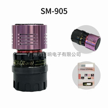 SM-905��о������˷� �羳���̱��Ȧ��Ͳ֧��OEM�����ֻ�����