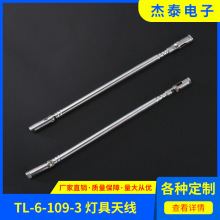 ����̨���쾀���U�����쾀6-80-3���տs145MM���_265MM����ݼy