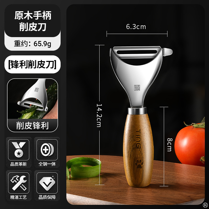 Nuevo de pie 304 cuchillo de acero inoxidable de cocina manzanas sopa de patatas cuchillo de raspado