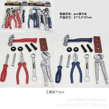 ��ͯ��ó��ͳ���Ҽ��������/��װǯ�Ӵ��ӹ�����11pcs/������װ