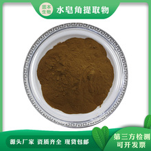 ˮ������ȡ�� ˮ�����Ƿ� �P�T��/ɽ÷�� ��ȡ�� �F؛���]1KG��