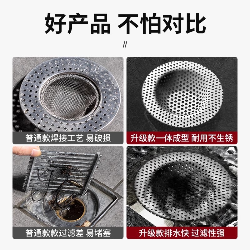 ͨ͵©ͨˮ¿ڸǷ뷴ζ³